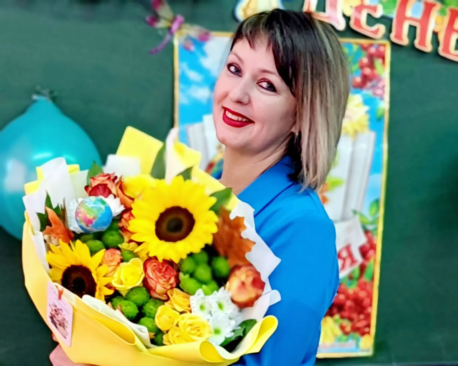 Новикова Оксана Алексеевна.