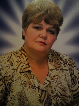 Овцынова Нина Михайловна.