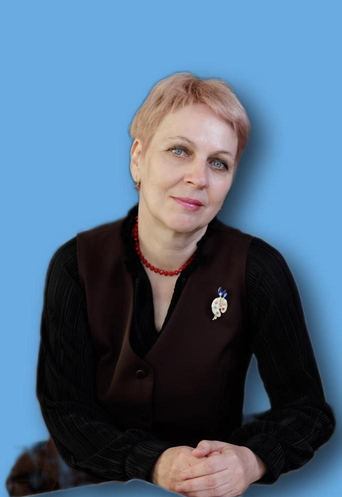 Соснова Любовь Анатольевна.