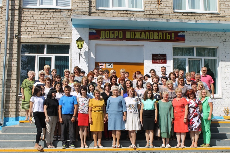 Фотография школы.